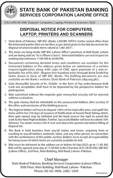 State Bank of Pakistan Lahore Tender Notice